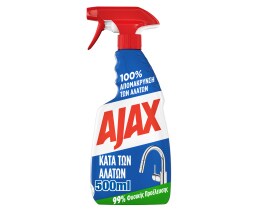 AJAX