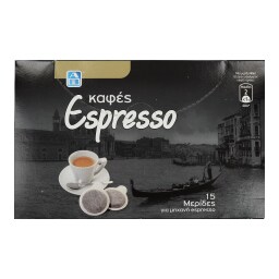 ΑΒ | ΚΑΦΕΣ ΕΣΠΡΕΣΟ ΜΕΡΙΔΕΣ ΓΙΑ ΜΗΧΑΝΗ 15 ΤΕΜΑΧΙΑ 100 GR