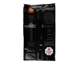 DOUWE EGBERTS | ΚΑΦΕΣ ΕΣΠΡΕΣΟ ΑΛΕΣΜΕΝΟΣ 250 GR