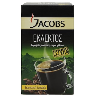 JACOBS | ΕΚΛΕΚΤΟΣ | ΚΑΦΕΣ ΦΙΛΤΡΟΥ ΒΡΑΖΙΛΙΑ 225 GR