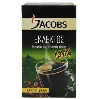 JACOBS | ΕΚΛΕΚΤΟΣ | ΚΑΦΕΣ ΦΙΛΤΡΟΥ ΒΡΑΖΙΛΙΑ 225 GR