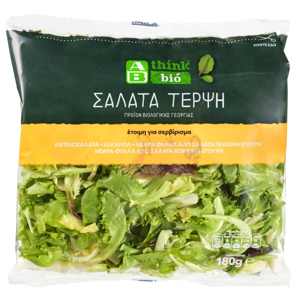 ΑΒ THINK BIO Σαλάτα Τέρψη Bio 180g