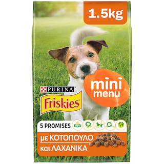 FRISKIES | Σκυλοτροφή Mini Menu Κοτόπουλο & Λαχανικά 1.5 Kg