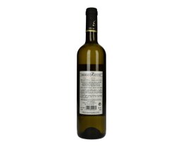 ΚΤΗΜΑ ΡΕΠΑΝΗ | ILIOU FOS MALAGOUZIA REPANI  750ML