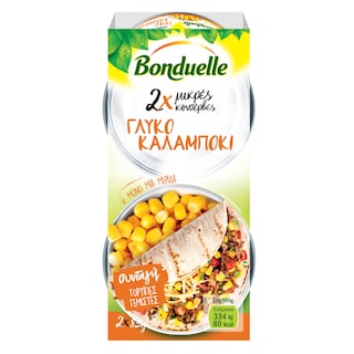 BONDUELLE | Κονσέρβα Γλυκό Καλαμπόκι 2x85g
