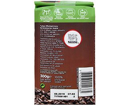 NESCAFE | CLASSIC | Στιγμιαίος Καφές Pouch 300gr