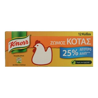 KNORR | Κύβοι Ζωμού Κότας Λιγότερο Αλάτι 12 Τεμάχια 120g