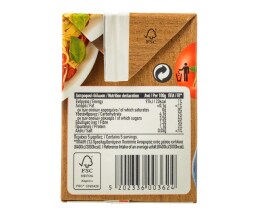 ΑΒ | Τομάτα Passata Περαστή 500 gr