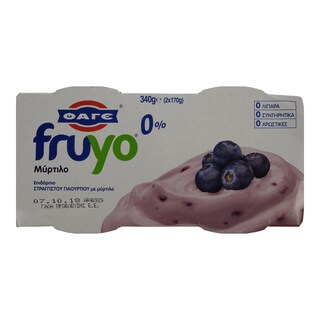 FRUYO | FRUYO ΜΥΡΤΙΛΟ 0%  2x170GR