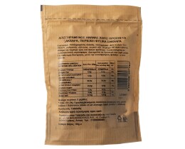 ΑΒ | Αποξηραμένα Φρούτα Ανανάς 90g