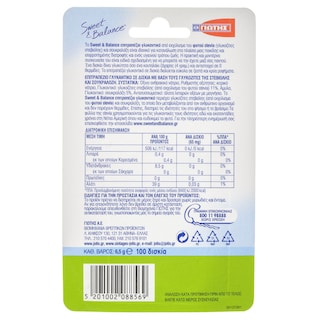 SWEET & BALANCE | Γλυκαντικό Στέβια Δισκία 100 Τεμάχια