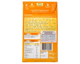 BETTER THAN | Ρύζι Βιολογικό Κόντζακ Χωρίς Γλουτένη 385g