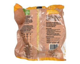 ΑΛΕΞΑΚΗΣ | Πίτες Καλαμποκιού 750g