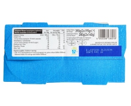 ΑΒ | Τόνος Φιλέτο Σε Νερό 2X140 gr