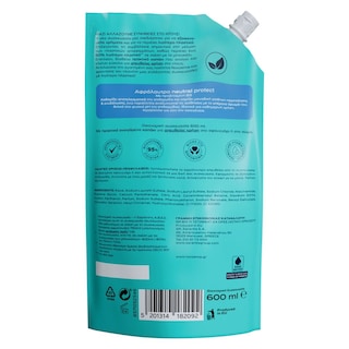 NOXZEMA | Αφρόλουτρο Neutral Bonus Pack 600ml