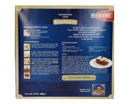 ΓΙΩΤΗΣ | ΓΛΥΚΟ ΚΑΡΥΔΟΠΙΤΑ 820 GR