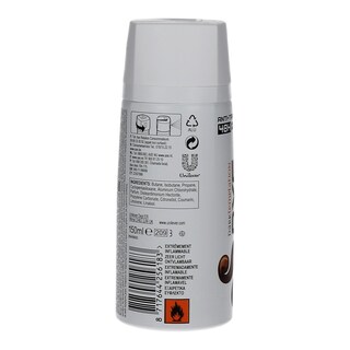 AXE | ΑΠΟΣΜΗΤΙΚΟ SPRAY DRY DARK TEMPTATION 150 ML