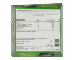 ΑΒ YOU'LL LOVE | Σαλάτα με Καλαμπόκι 260 gr