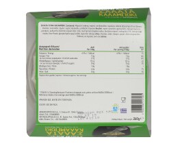 ΑΒ YOU'LL LOVE | Σαλάτα με Καλαμπόκι 260 gr