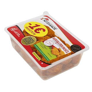 ΝΙΤΣΙΑΚΟΣ | α