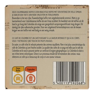 DLL | ΑΛΕΣΜΕΝΟΣ ΚΑΦΕΣ ΣΕ ΚΑΨΟΥΛΕΣ 10 ΚΑΨ.COLOMBIA 50 GR