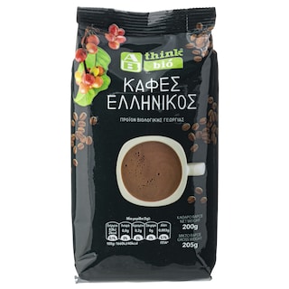 ΑΒ ΒΙΟ | Καφές Ελληνικός 200g