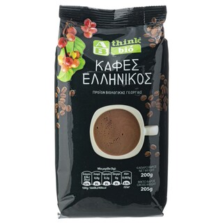 ΑΒ ΒΙΟ | Καφές Ελληνικός 200g