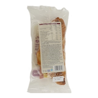 ΑΒ YOU'LL LOVE | ΦΡΕΣΚΟ ΣΑΝΤΟΥΙΤΣ ΚΡΟΥΑΣΑΝ ΜΕ ΜΟΡΤΑΔΕΛΑ ΚΑΙ ΕΝΤΑΜ 155 GR