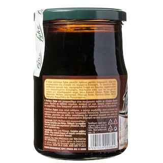 FYTRO | Molasses  700g