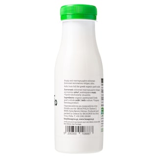 ΒΕΛΟΥΔΟ | Κεφίρ Κατσικίσιο Βιολογικό 250ml