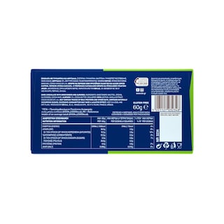 ΙΟΝ | CHOCOLATE . 60 GR