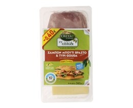 COMBI | ΣΕΤ ΖΑΜΠΟΝ ΚΑΙ GOUDA 360 GR