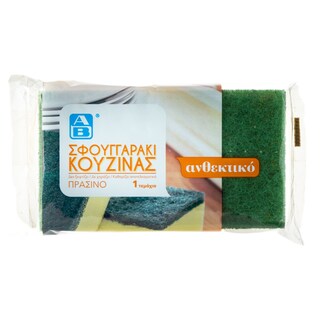 ΑΒ | Σφουγγαράκι Πράσινο Κουζίνας 1 Τεμάχιο