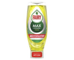 FAIRY | Υγρό πιάτων Max Power Λεμόνι 650ml