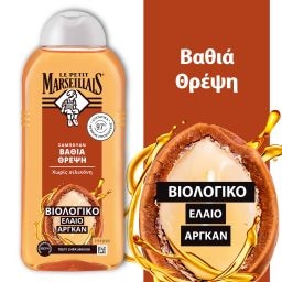 LE PETIT MARSEILLAIS | Σαμπουάν Βαθιά Θρέψη Βιολογική Καλέντουλα 300ml