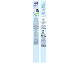 BABYLINO | BABY PANTS ENSITIVE ECONOMY 7+ KG Nο 7 38 TΕΜ