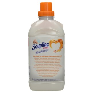 SOUPLINE | SOFTENER CLOTHES UL.ORANGE 750ML