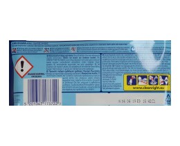 FINISH | ΚΑΨΟΥΛΕΣ ΠΛΥΝΤΗΡΙΟΥ ΡΟΥΧΩΝ  16TEM