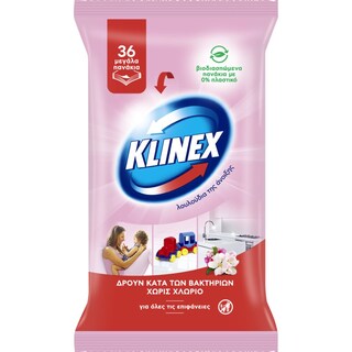 KLINEX | Πανάκια Καθαρισμού Λουλούδια Άνοιξης 36 Τεμάχια