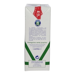 ENNSTAL | Γάλα Μακράς Διαρκείας Ελαφρύ 1.5 % 1 Lt