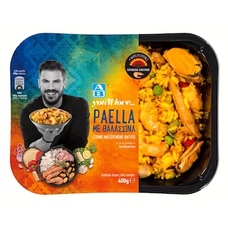 ΑΒ YOU'LL LOVE | Paella με Θαλασσινά 400g