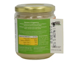 CASTELLO | ΣΑΛΤΣΑ VINAIGRETTE ΒΑΛΣΑΜΙΚΟ 170 GR