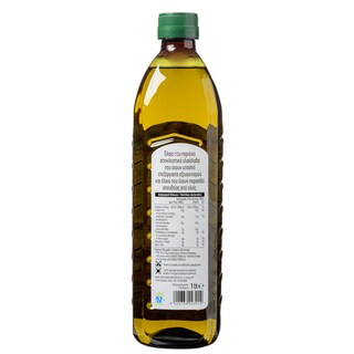ΑΒ | Ελαιόλαδο  1lt
