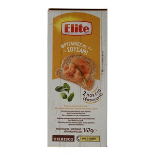 ELITE | ΦΡΥΓΑΝΙΕΣ ME ΣΟΥΣΑΜΙ 167 GR