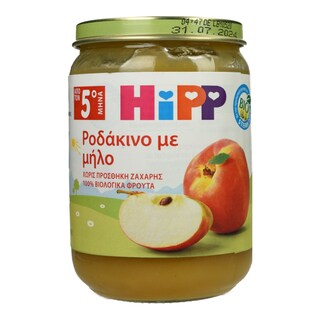 HIPP | Φρουτόκρεμα Bio Ροδάκινο Μήλο 190g