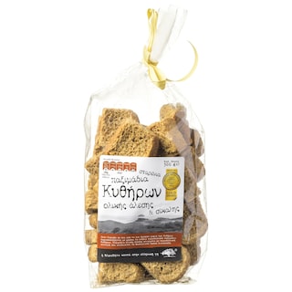 ΑΒ ΚΟΝΤΑ ΣΤΗΝ ΕΛΛΗΝΙΚΗ ΓΗ | Παξιμάδια Ολικής Άλεσης 500g