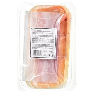 ΑΒ | Προσούτο Σε Φέτες 70 gr