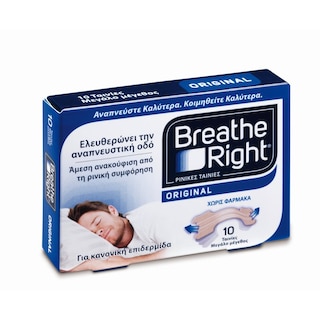 BREATHE RIGHT | ΡΙΝΙΚΕΣ ΤΑΙΝΙΕΣ ΜΕΓΑΛΟ 10 ΤΕΜ