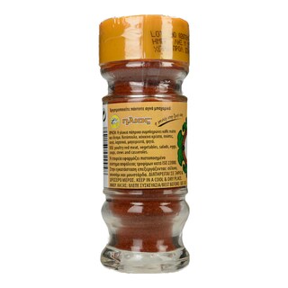 ΗΛΙΟΣ | Πάπρικα Γλυκιά 40g