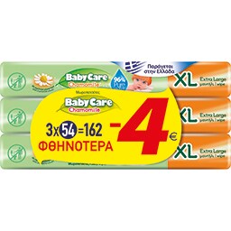BABY CARE | Μωρόμαντηλα Χαμομήλι Xlarge 164 τεμάχια  164 τεμάχια